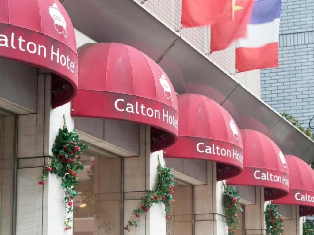 Hotel Benikea Calton Tenjin Fukuoka (Fukuoka)