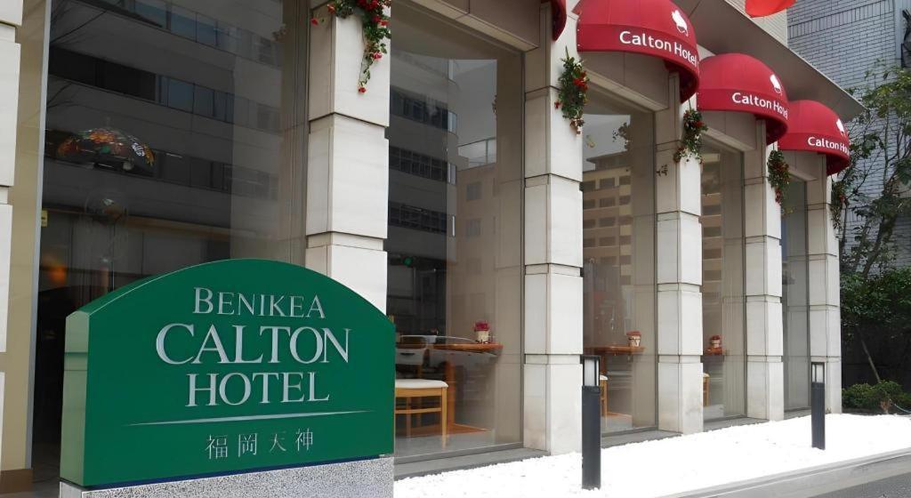 Benikea Calton Tenjin Hotel Fukuoka (Fukuoka)