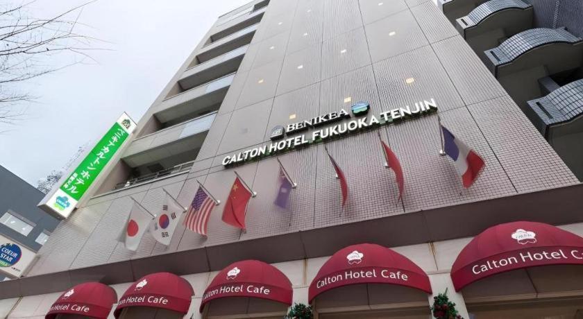Hotel Benikea Calton Tenjin Fukuoka (Fukuoka)